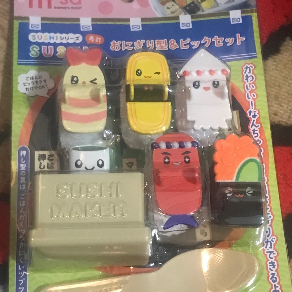 Large Bento making set!